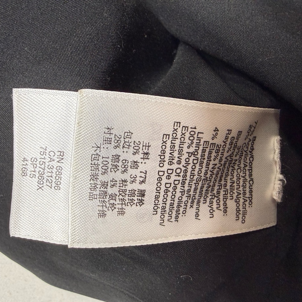 DKNY Cream & Black Trim Sleeveless Sheath Dress Size 4 - Picture 11 of 11